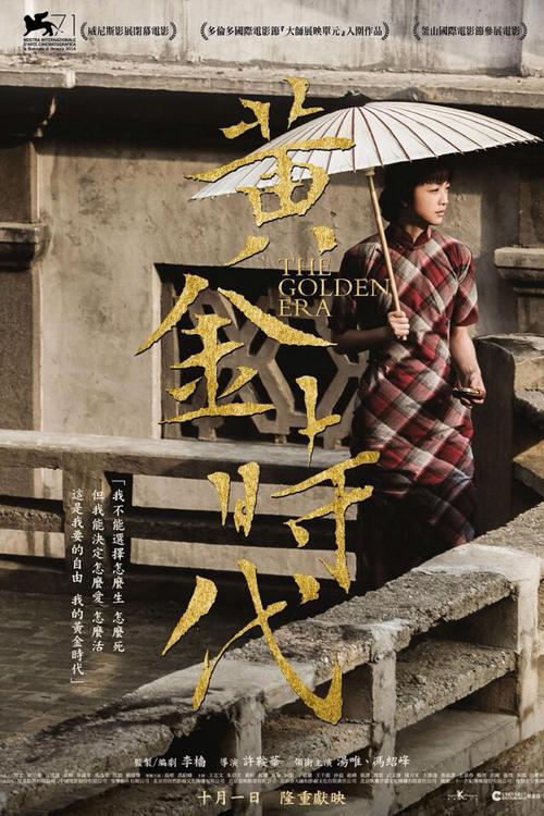 哪里能办佛罗里达塞米诺尔州立学院文凭毕业证